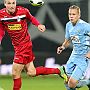 27.10.2017  Chemnitzer FC - FC Rot-Weiss Erfurt 1-0_52